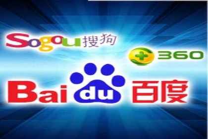 某行业SEM外包公司的成功实践与经验分享